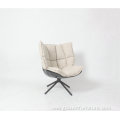 Modern husk Swivel Armchair